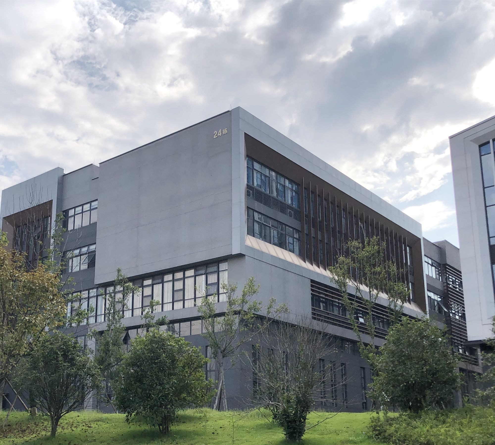 重庆道达科技有限公司